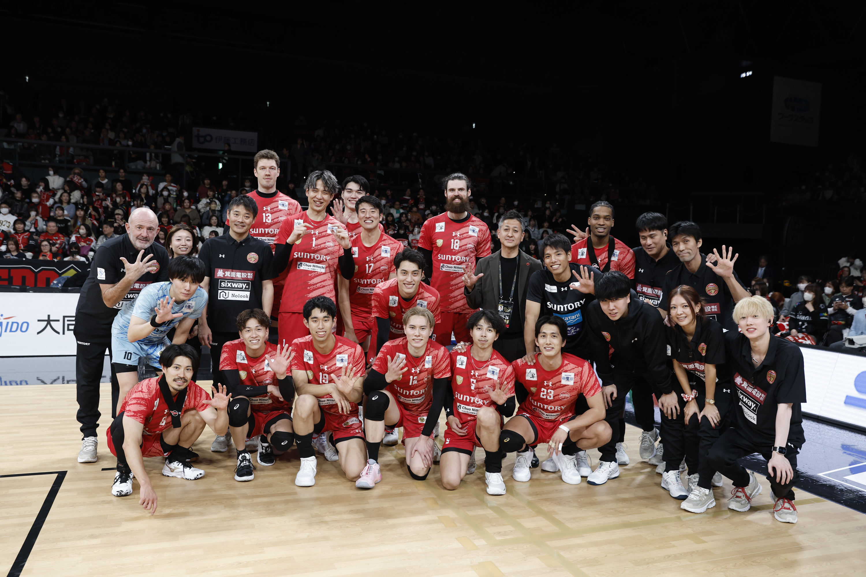 2025-26 大同生命SV.LEAGUE 11月9日(日) ウルフドッグス名古屋戦